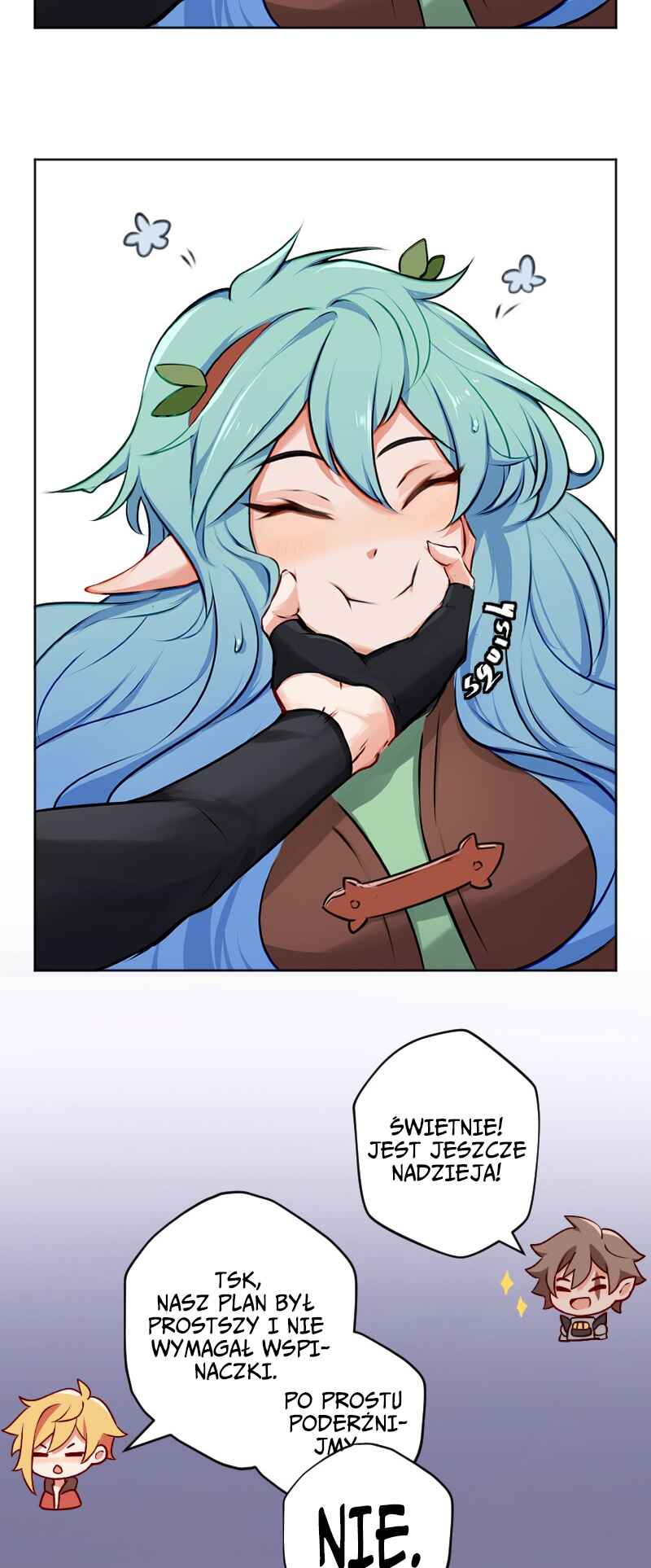 1HP Club Chapter 2 - Page 8