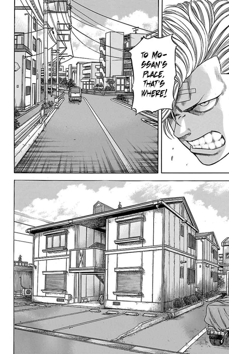 Chicken: “Drop” Zen'ya no Monogatari Chapter 83 - Page 12