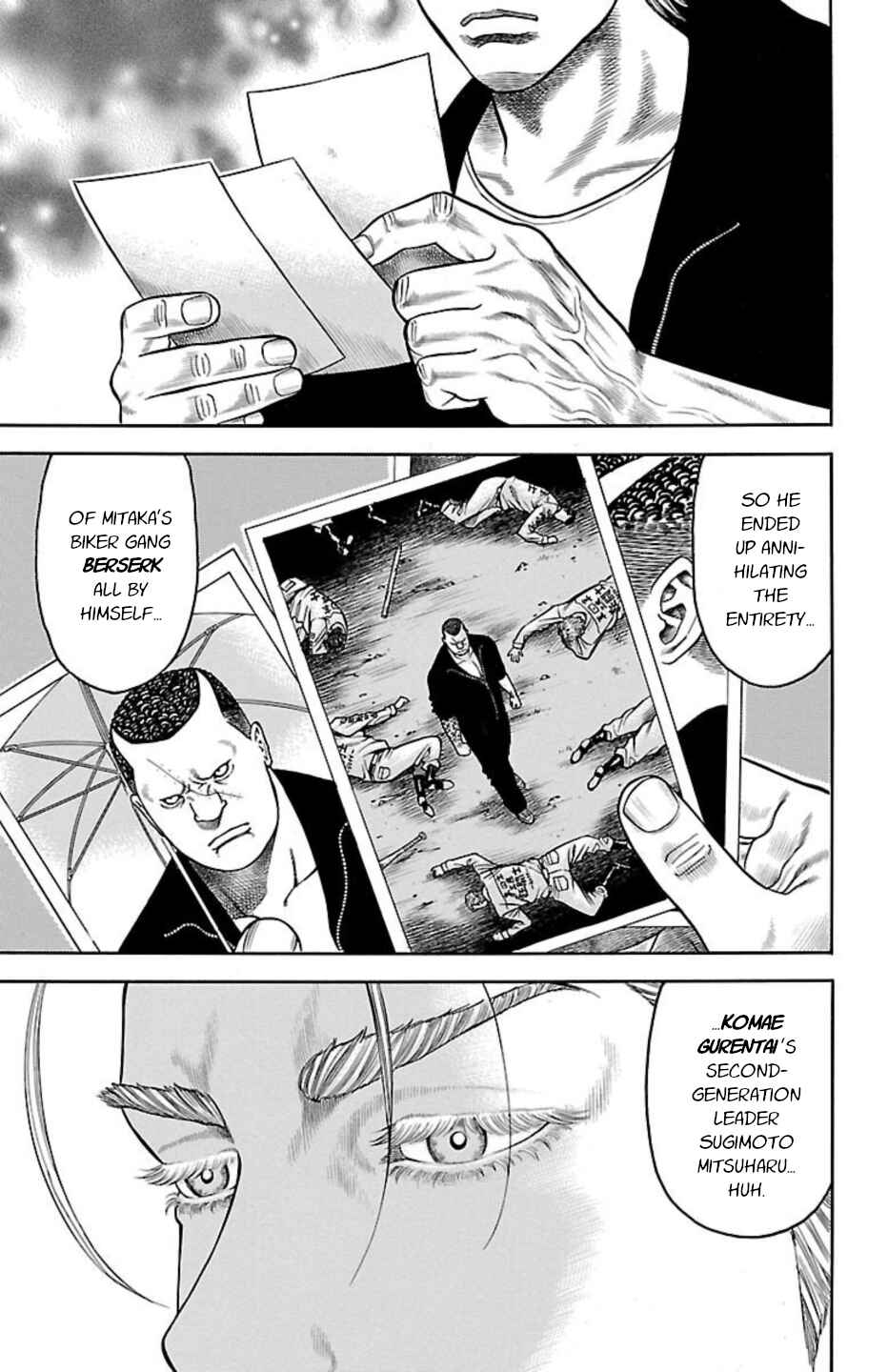 Chicken: “Drop” Zen'ya no Monogatari Chapter 83 - Page 13