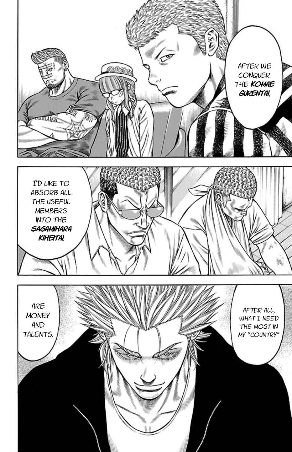 Chicken: “Drop” Zen'ya no Monogatari Chapter 83 - Page 15