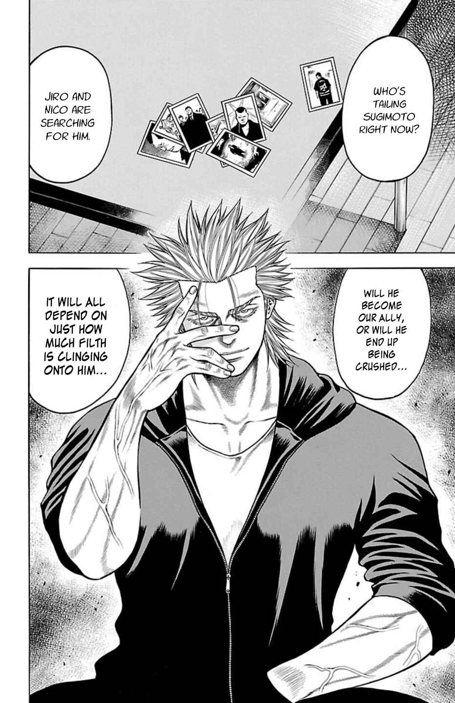 Chicken: “Drop” Zen'ya no Monogatari Chapter 83 - Page 21