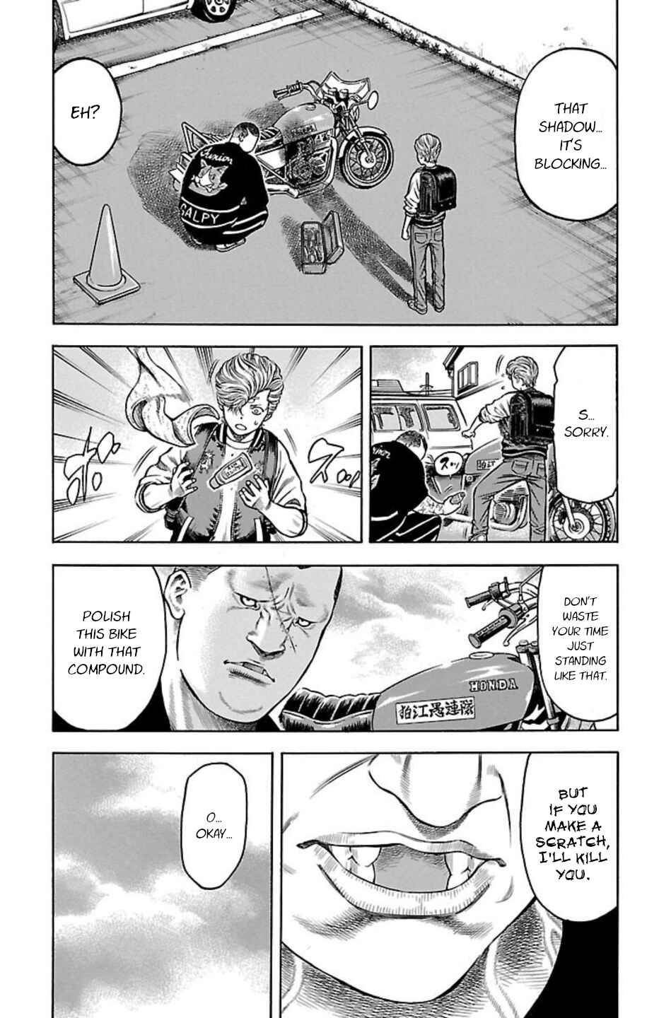 Chicken: “Drop” Zen'ya no Monogatari Chapter 83 - Page 26