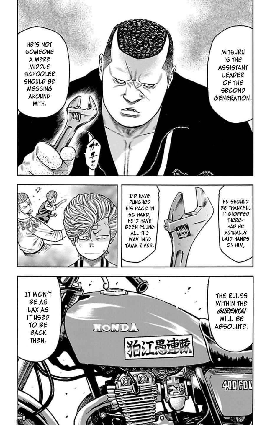 Chicken: “Drop” Zen'ya no Monogatari Chapter 83 - Page 29