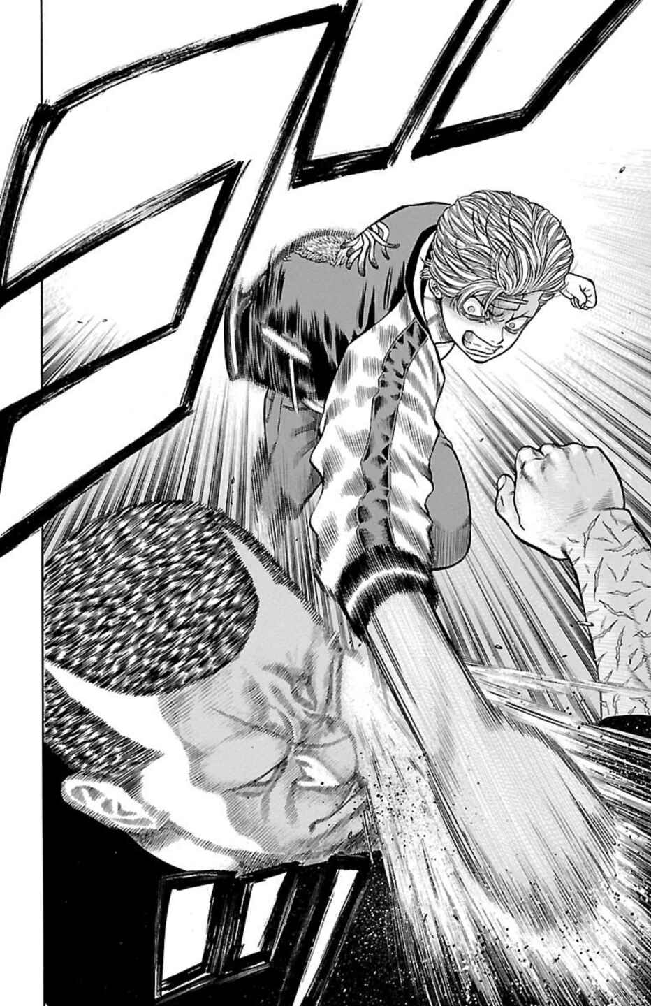Chicken: “Drop” Zen'ya no Monogatari Chapter 83 - Page 35