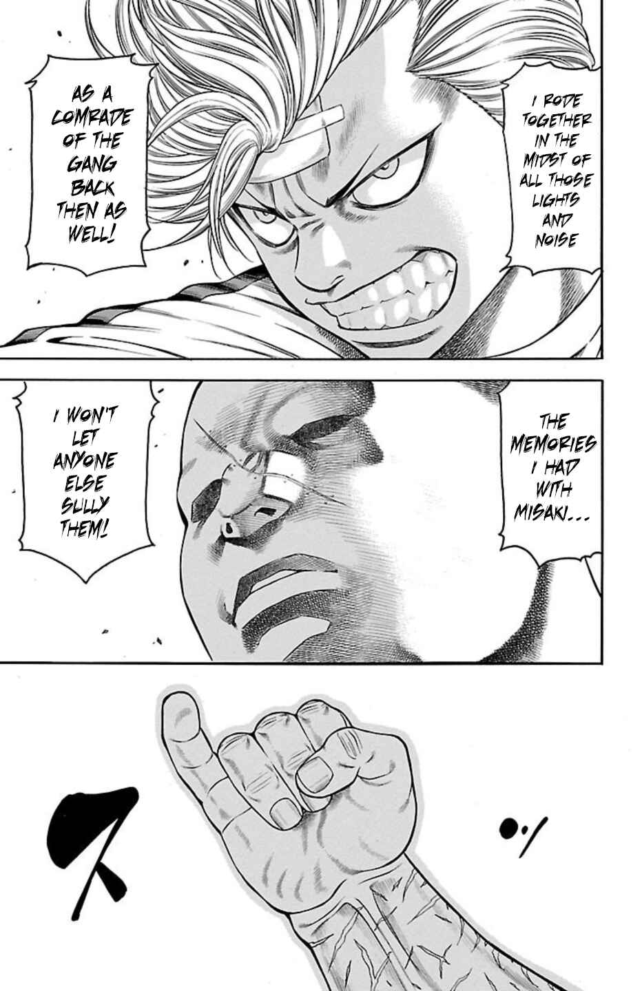 Chicken: “Drop” Zen'ya no Monogatari Chapter 83 - Page 36