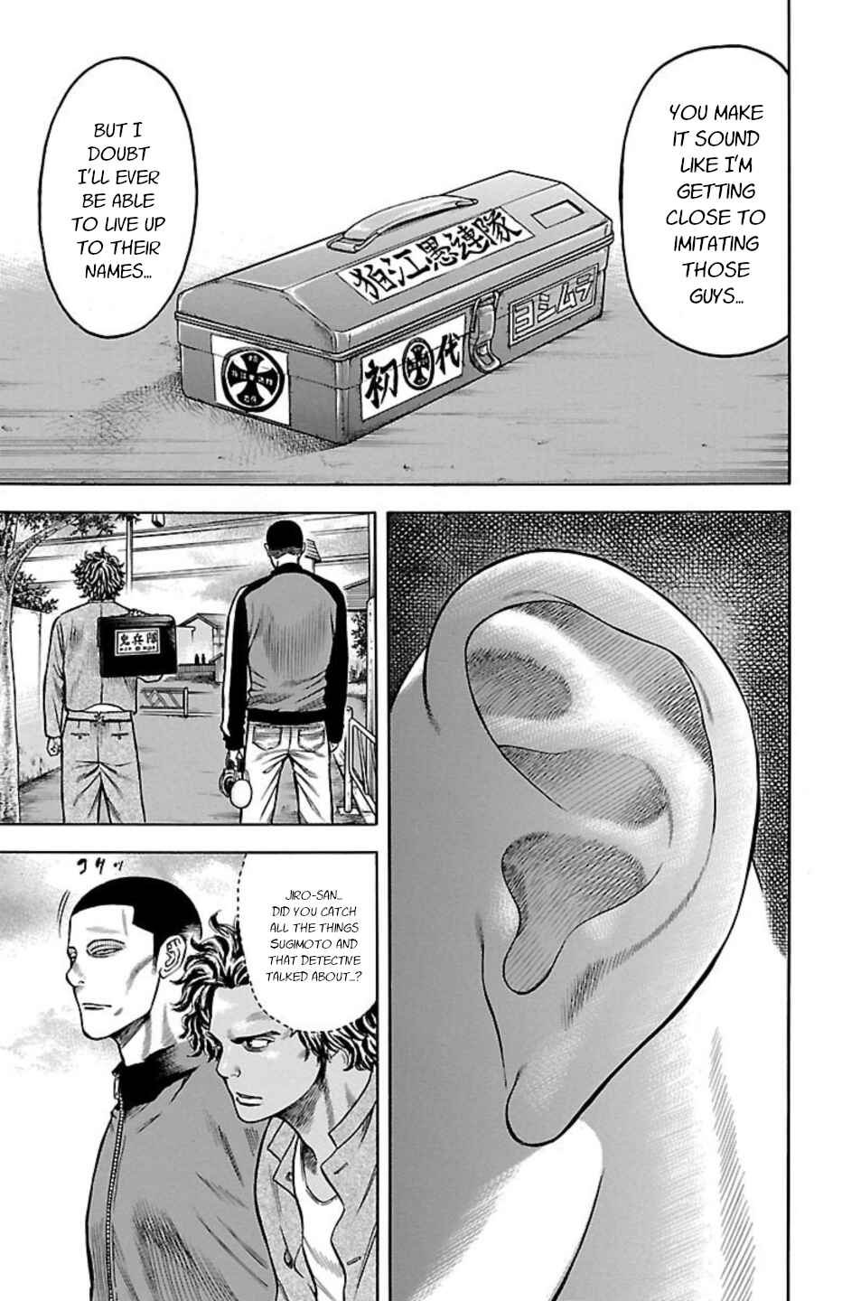 Chicken: “Drop” Zen'ya no Monogatari Chapter 83 - Page 46