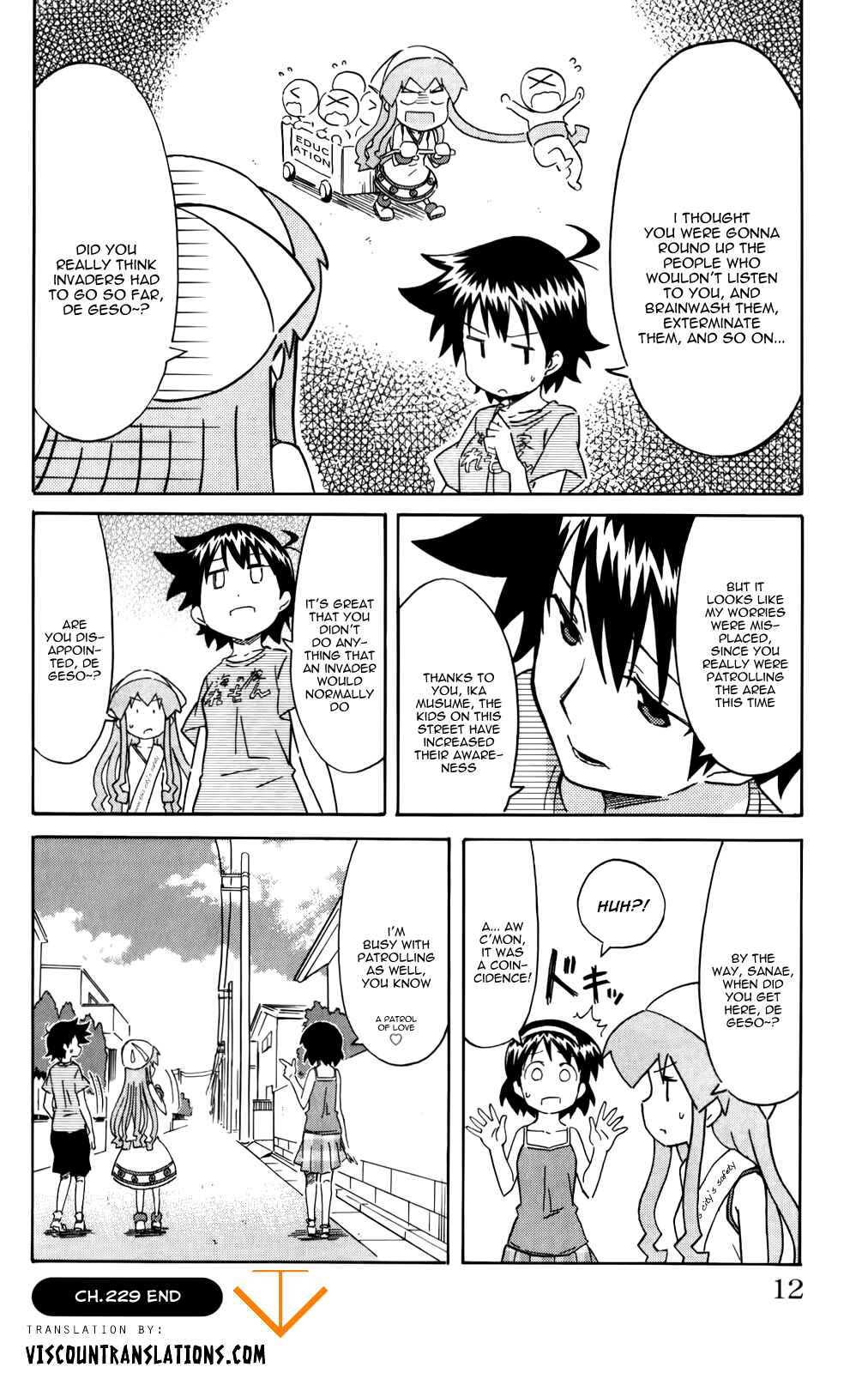 Shinryaku! Ika Musume Chapter 229 - Page 12