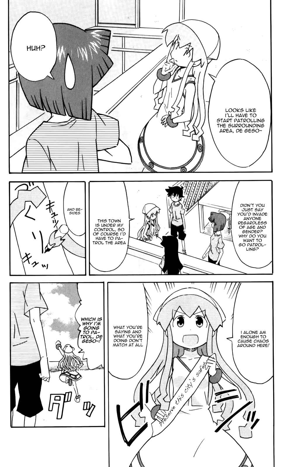 Shinryaku! Ika Musume Chapter 229 - Page 6