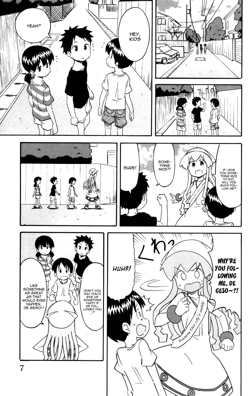Shinryaku! Ika Musume Chapter 229 - Page 7