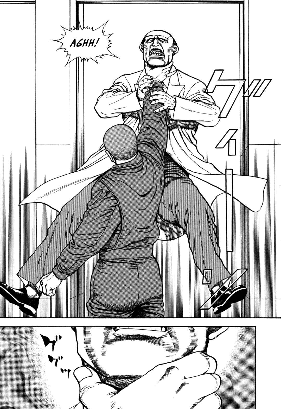 Koukou Tekken-den Tough Chapter 343 - Page 15