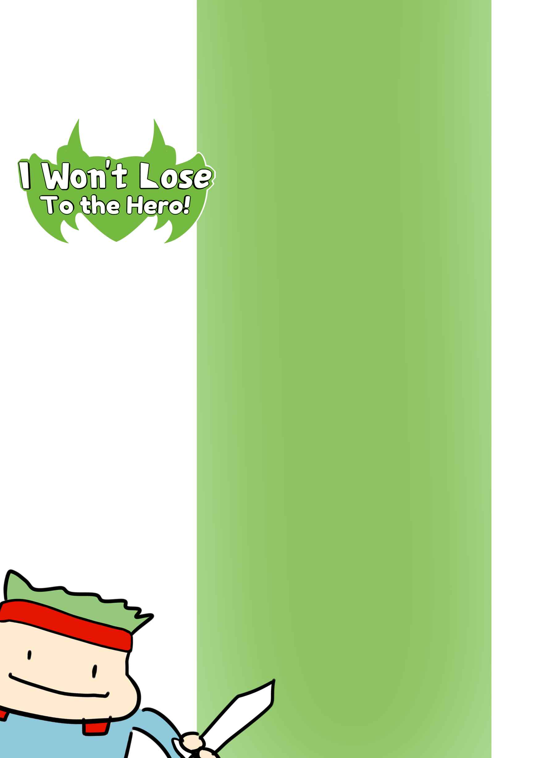 I Won't Lose To The Hero Chapter 5 - Page 1