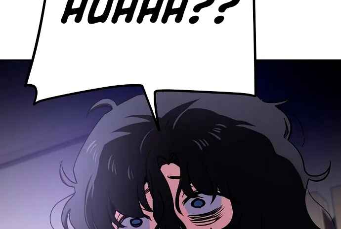 Mujikbaeksu Gye Baek-sun Chapter 20 - Page 107