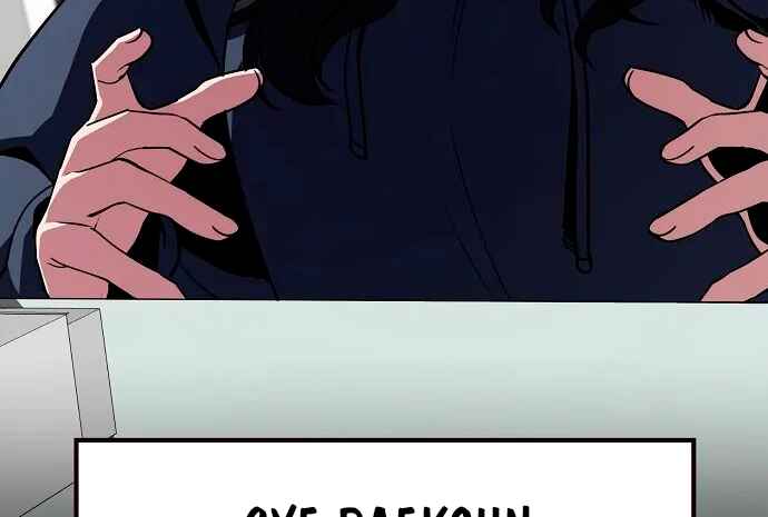 Mujikbaeksu Gye Baek-sun Chapter 20 - Page 109