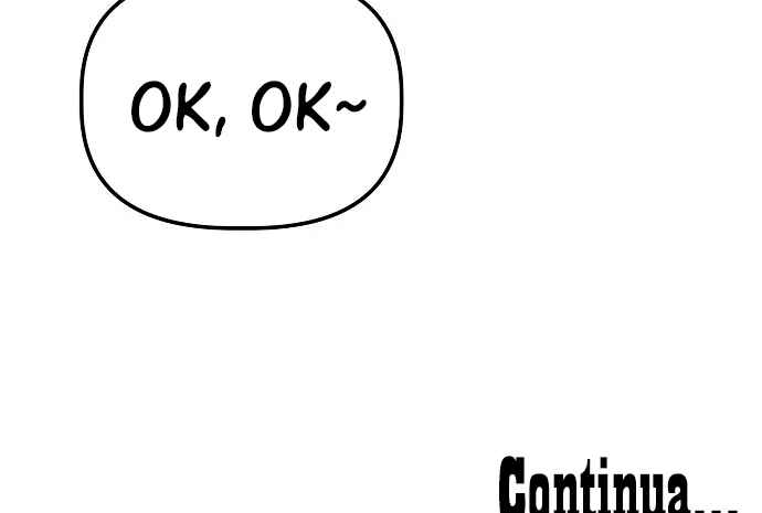 Mujikbaeksu Gye Baek-sun Chapter 20 - Page 120