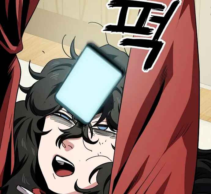 Mujikbaeksu Gye Baek-sun Chapter 20 - Page 19
