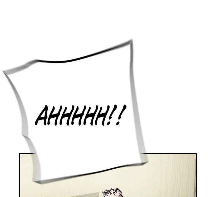 Mujikbaeksu Gye Baek-sun Chapter 20 - Page 22