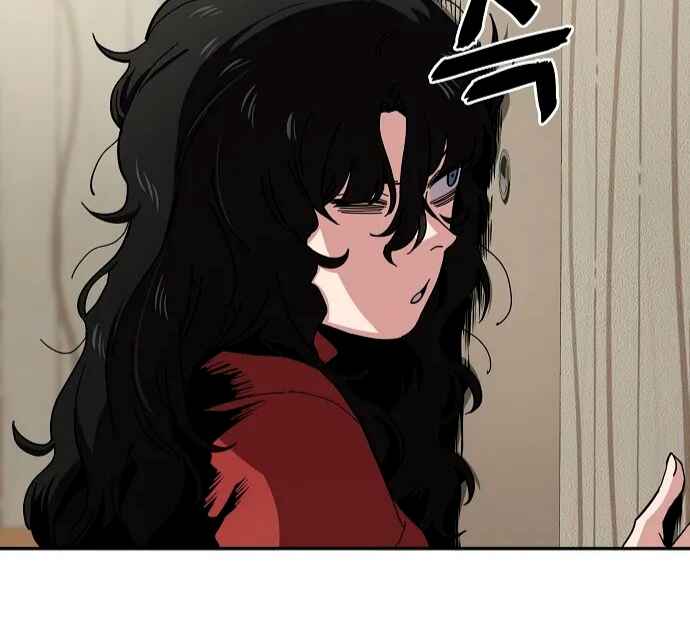 Mujikbaeksu Gye Baek-sun Chapter 20 - Page 33