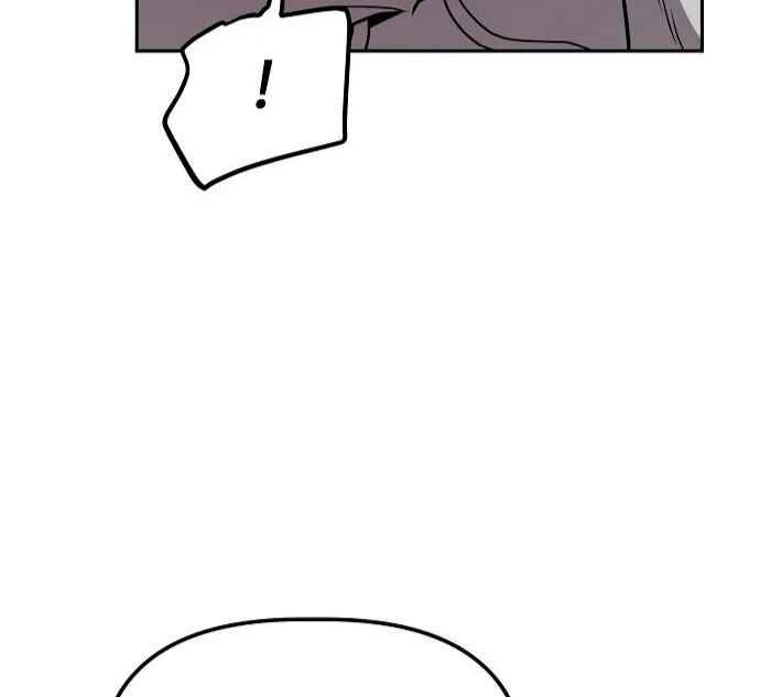 Mujikbaeksu Gye Baek-sun Chapter 20 - Page 56