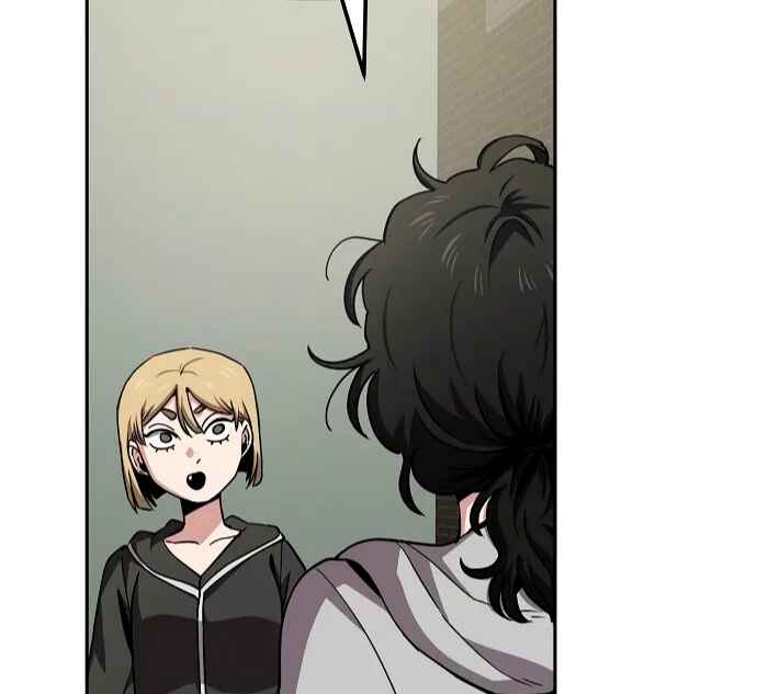 Mujikbaeksu Gye Baek-sun Chapter 20 - Page 60