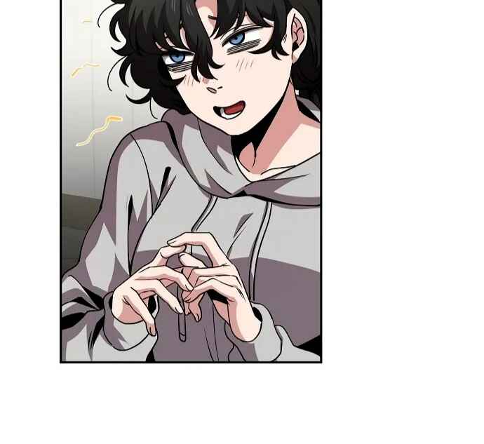 Mujikbaeksu Gye Baek-sun Chapter 20 - Page 66