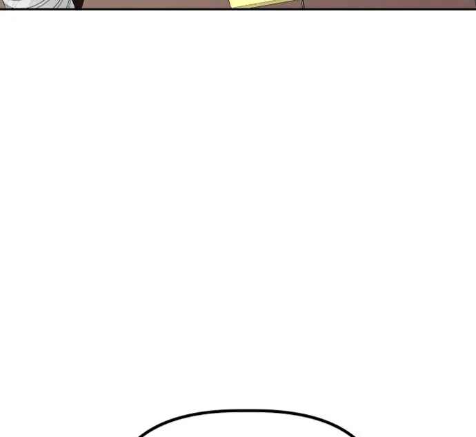 Mujikbaeksu Gye Baek-sun Chapter 20 - Page 7