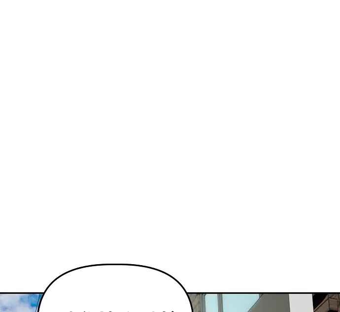 Mujikbaeksu Gye Baek-sun Chapter 20 - Page 72