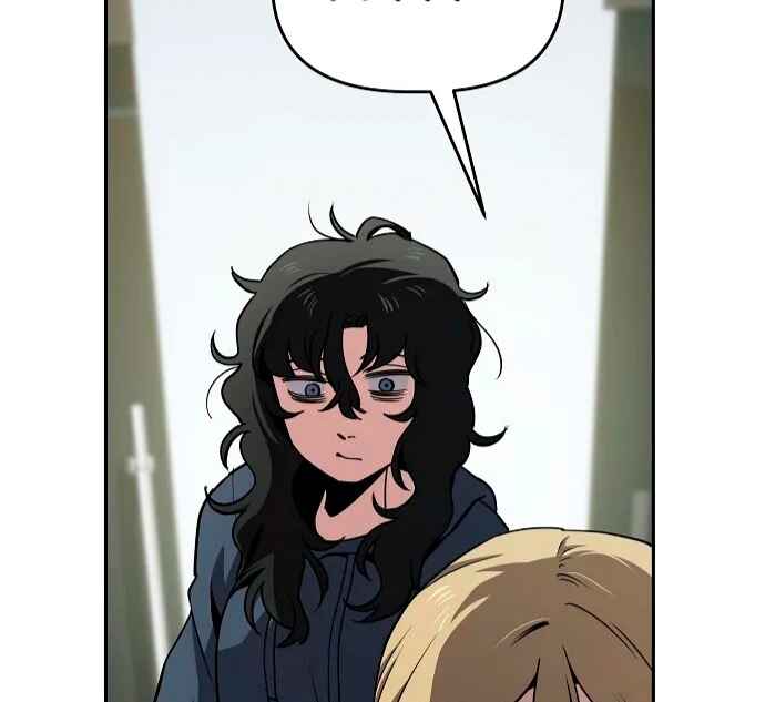 Mujikbaeksu Gye Baek-sun Chapter 20 - Page 76