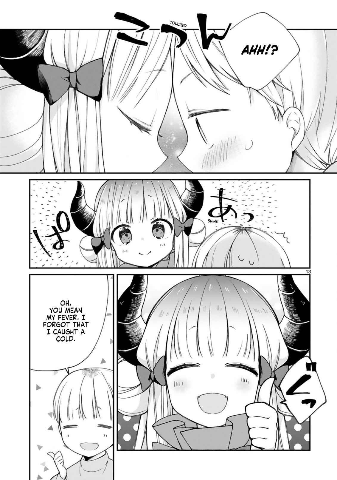 Maousama ni Shoukan Sareta kedo Kotoba ga Tsuujinai Chapter 9 - Page 16