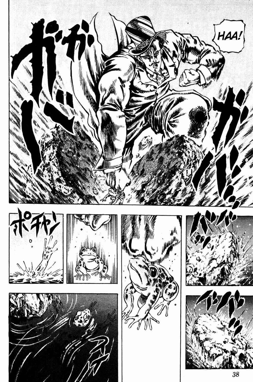JoJo no Kimyou na Bouken: Part 1 - Phantom Blood Chapter 19 - Page 12