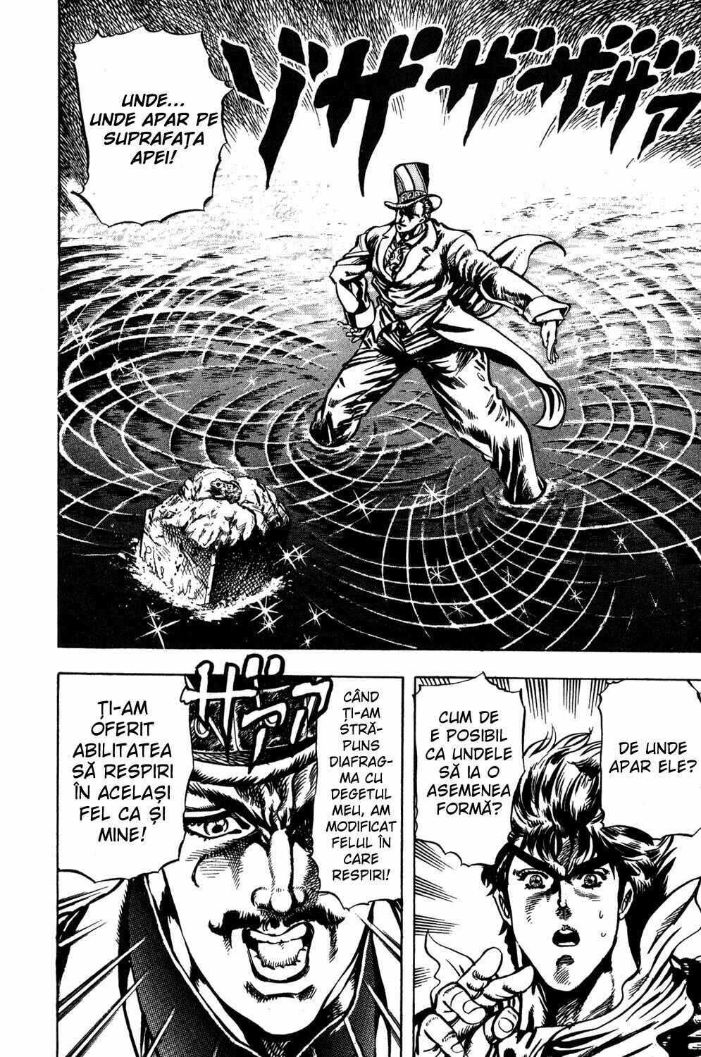 JoJo no Kimyou na Bouken: Part 1 - Phantom Blood Chapter 19 - Page 8