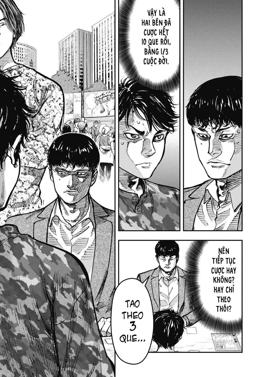 Bakuchi Gui Chapter 44 - Page 15