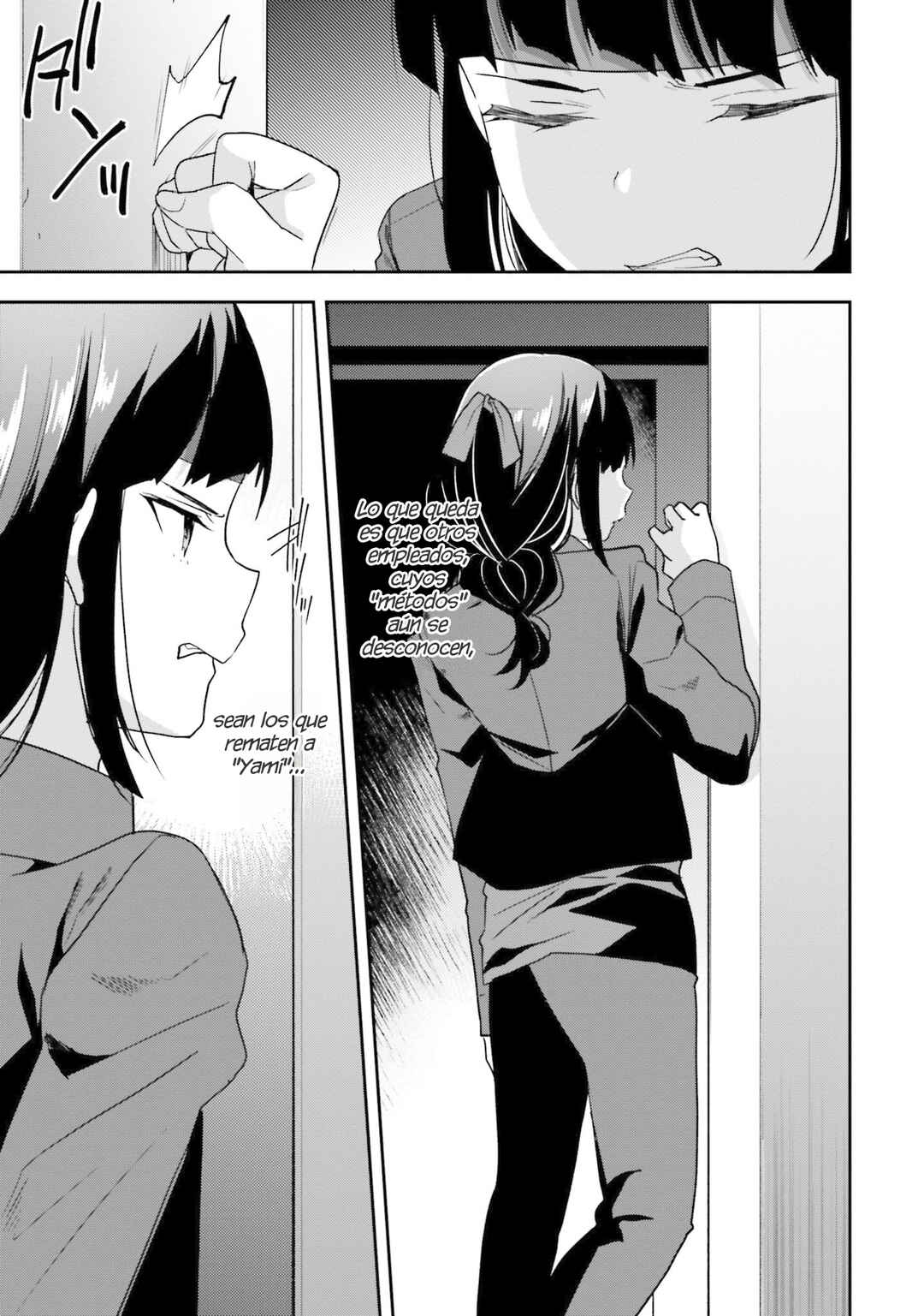 Mahouka Koukou no Rettousei - Shiba Tatsuya Ansatsu Keikaku Chapter 18 - Page 4