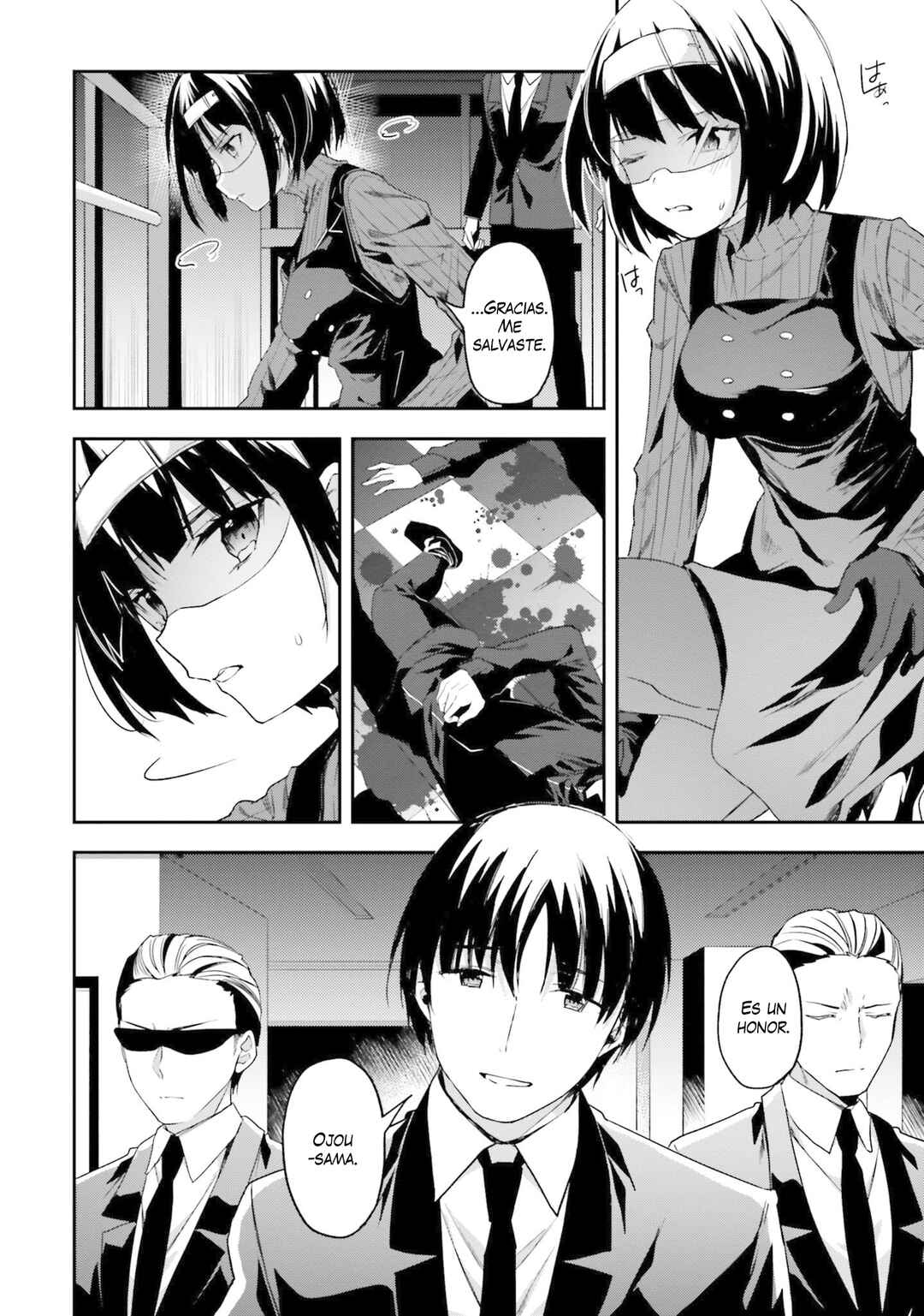 Mahouka Koukou no Rettousei - Shiba Tatsuya Ansatsu Keikaku Chapter 18 - Page 5