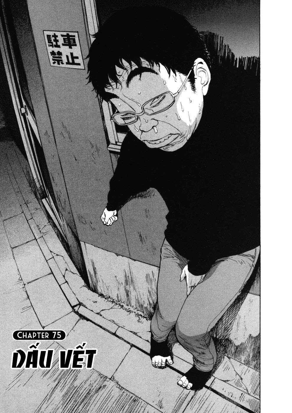 Boys on the Run Chapter 75 - Page 1