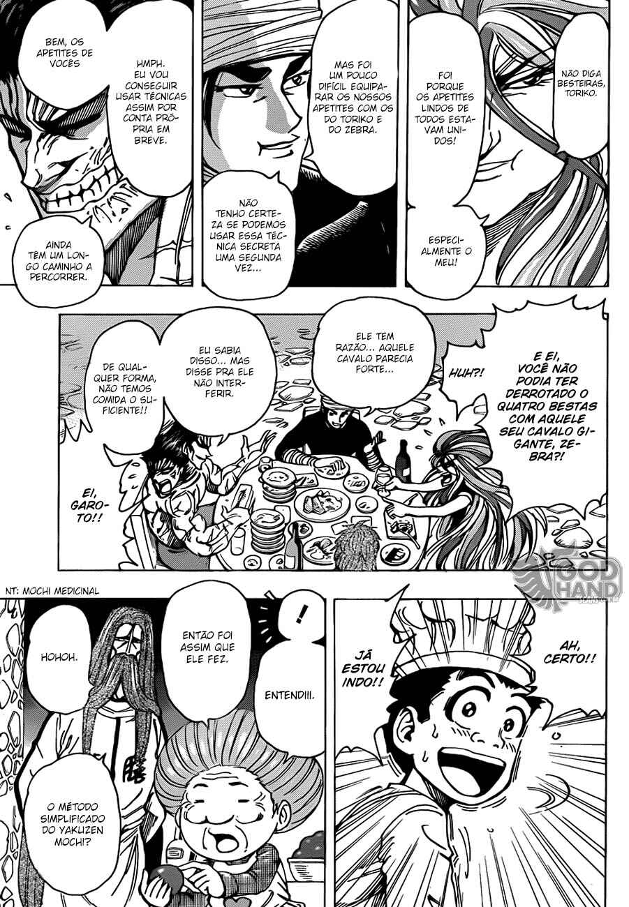 TORIKO Chapter 209 - Page 12