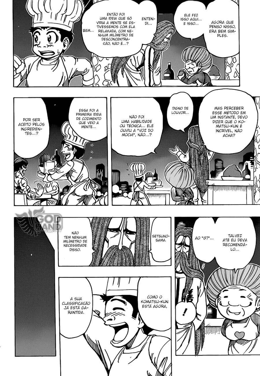 TORIKO Chapter 209 - Page 13