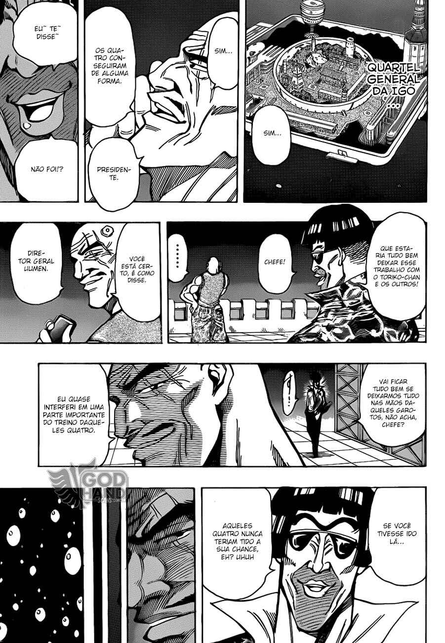 TORIKO Chapter 209 - Page 14