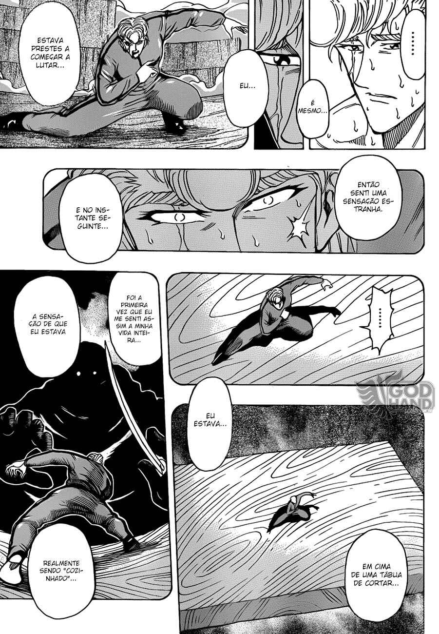 TORIKO Chapter 209 - Page 6