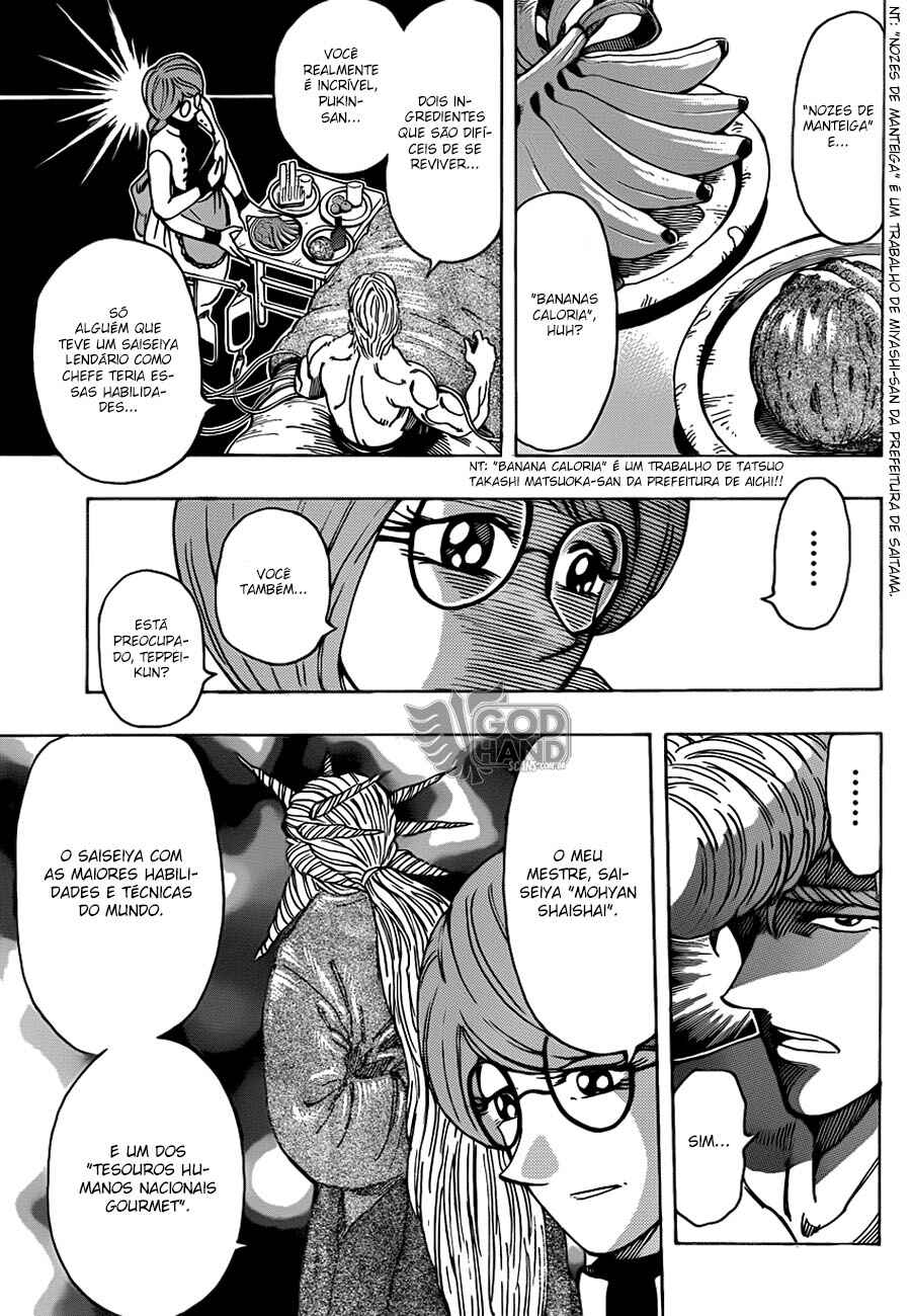TORIKO Chapter 209 - Page 8