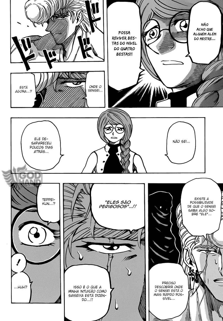 TORIKO Chapter 209 - Page 9