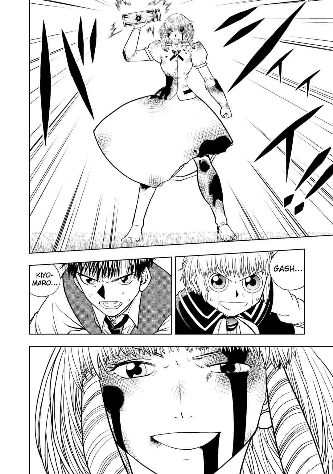 Zatch Bell! 2 Chapter 18 - Page 13