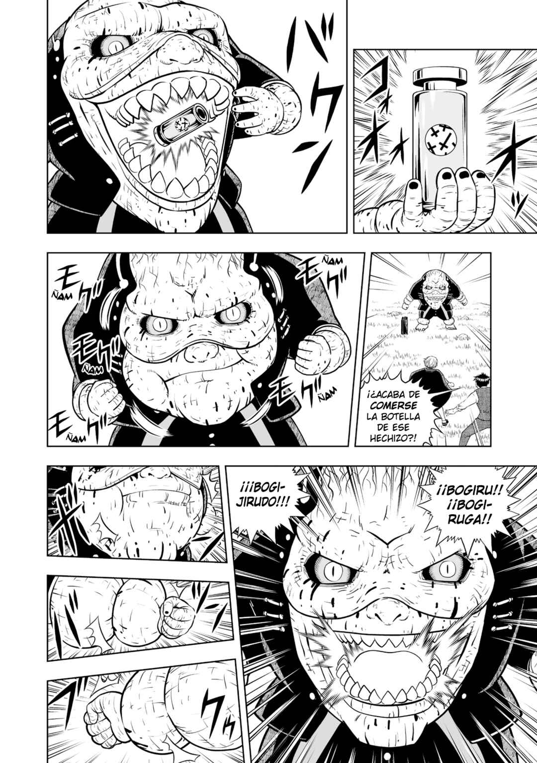 Zatch Bell! 2 Chapter 18 - Page 15