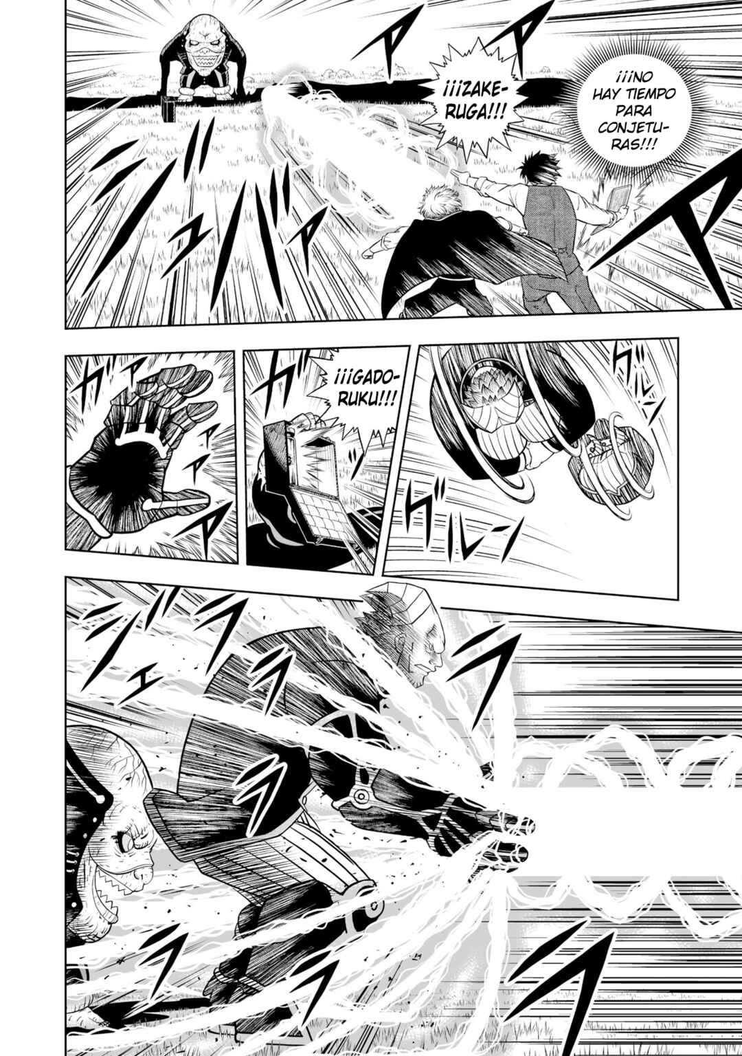 Zatch Bell! 2 Chapter 18 - Page 17