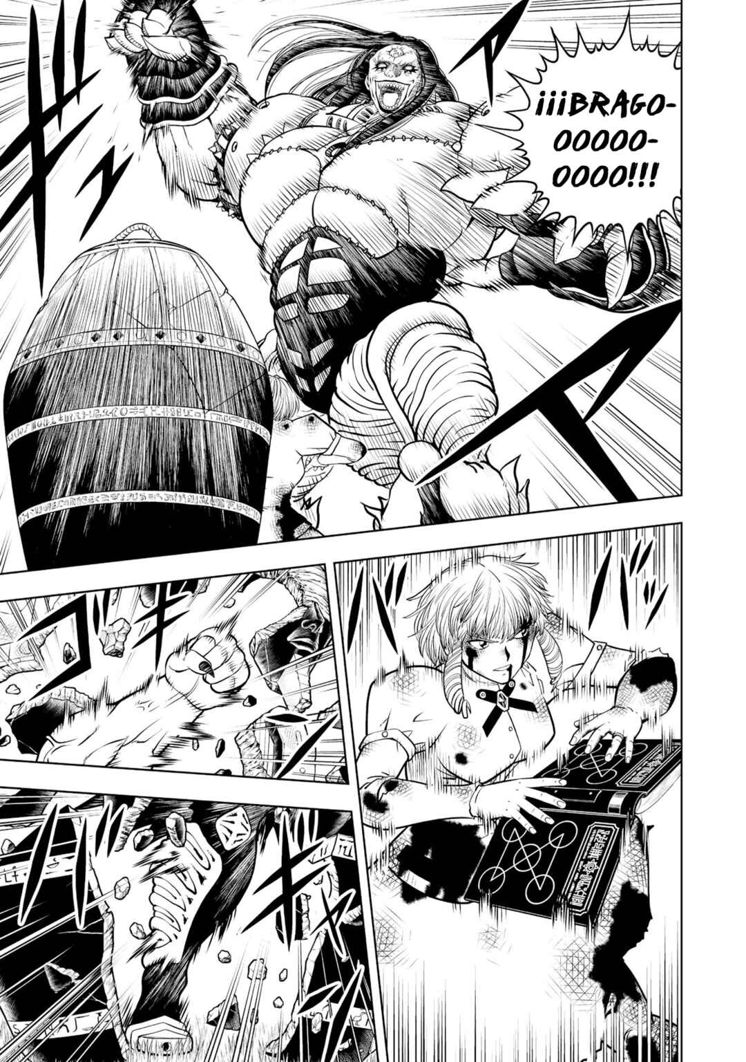 Zatch Bell! 2 Chapter 18 - Page 27