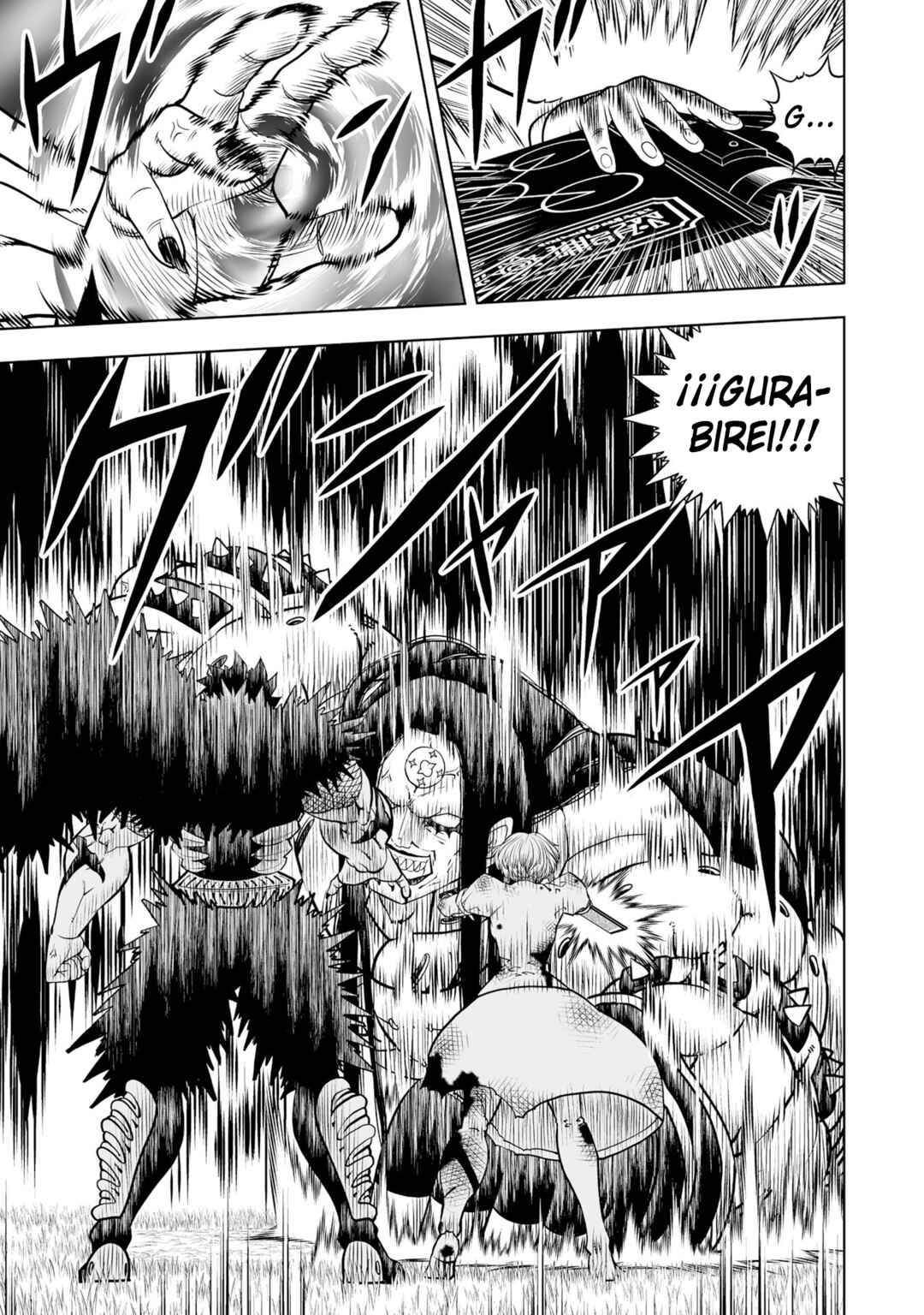 Zatch Bell! 2 Chapter 18 - Page 33