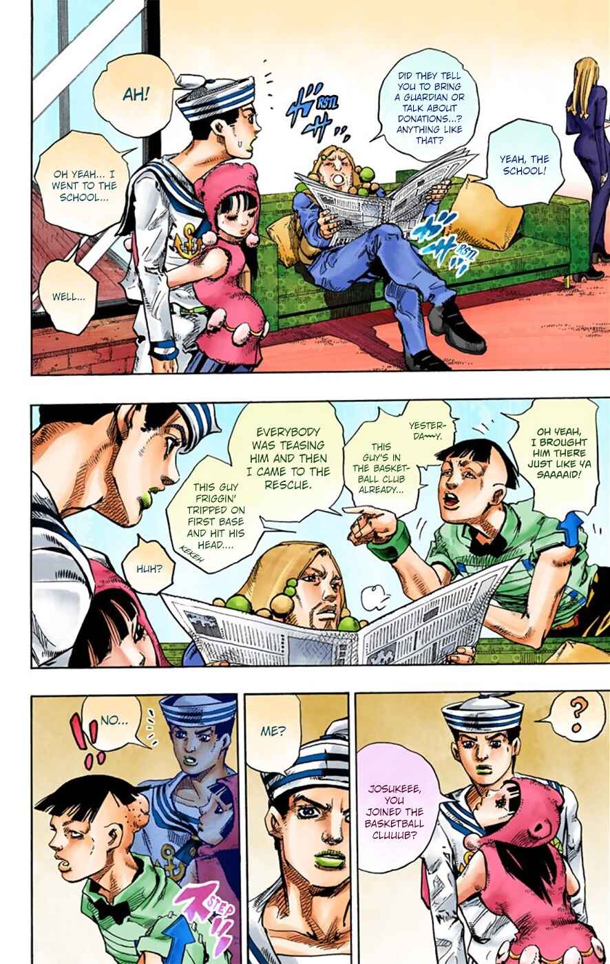 JoJo no Kimyou na Bouken: Part 8 - JoJolion Color-ban Chapter 27 - Page 13