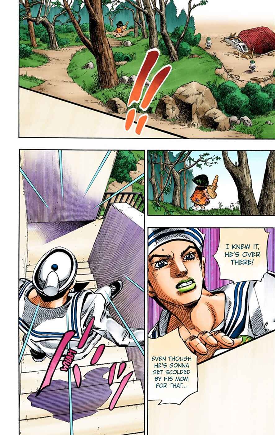 JoJo no Kimyou na Bouken: Part 8 - JoJolion Color-ban Chapter 27 - Page 18