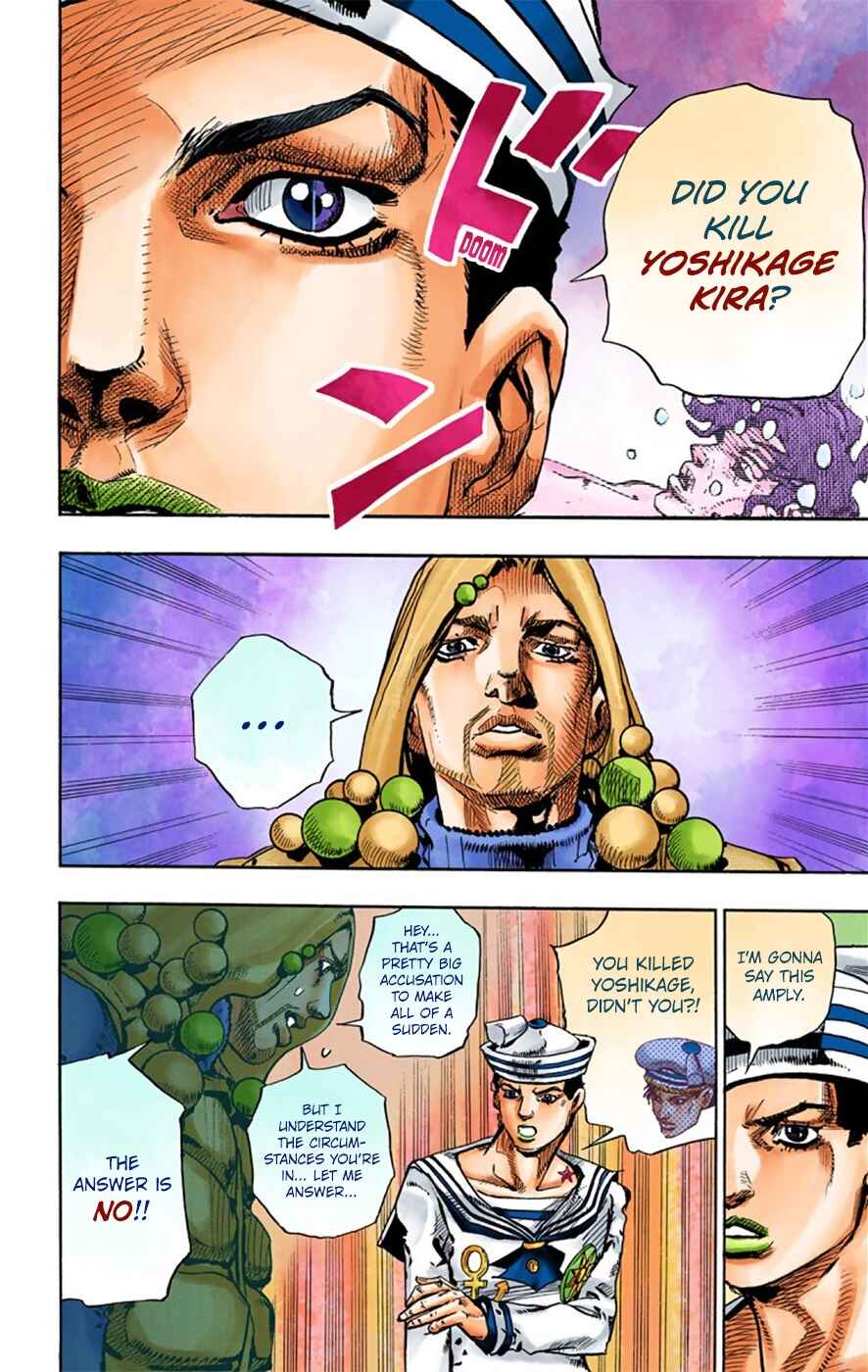 JoJo no Kimyou na Bouken: Part 8 - JoJolion Color-ban Chapter 27 - Page 25