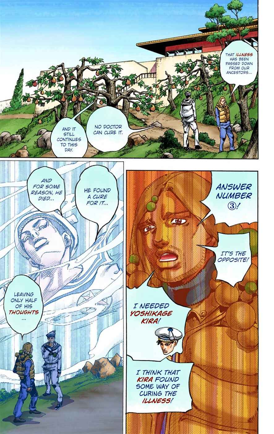 JoJo no Kimyou na Bouken: Part 8 - JoJolion Color-ban Chapter 27 - Page 28