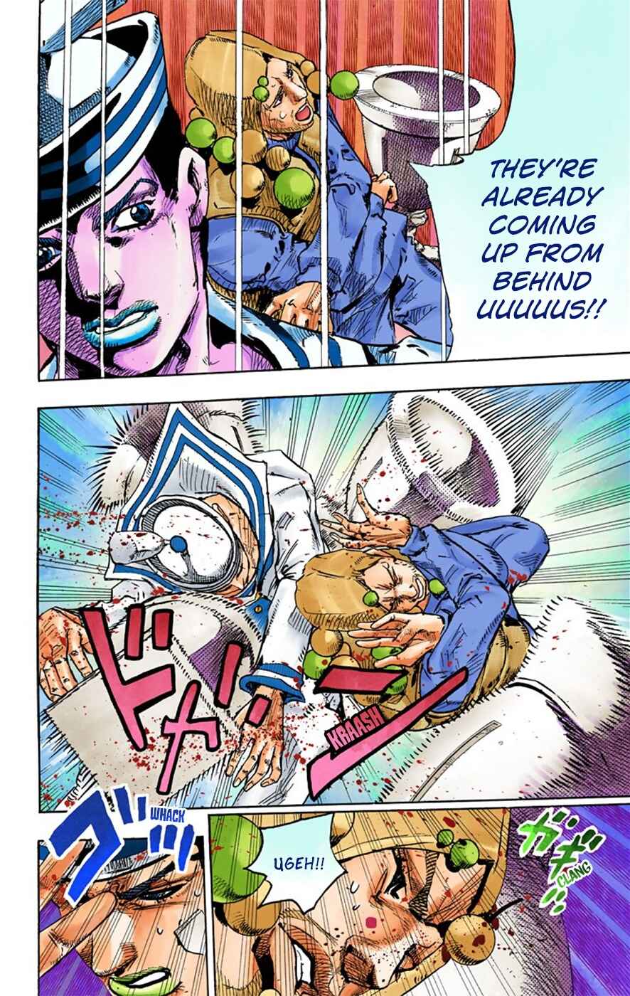 JoJo no Kimyou na Bouken: Part 8 - JoJolion Color-ban Chapter 27 - Page 46